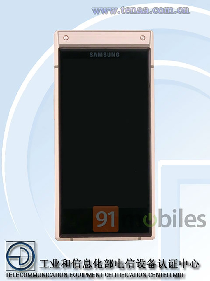Samsung W2019 đạt chứng nhận TENAA (ảnh 2) Samsung W2019 đạt chứng nhận TENAA (ảnh 2)