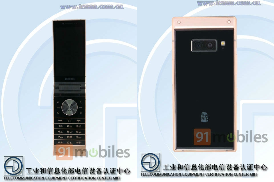 Samsung W2019 đạt chứng nhận TENAA (ảnh 1) Samsung W2019 đạt chứng nhận TENAA (ảnh 1)