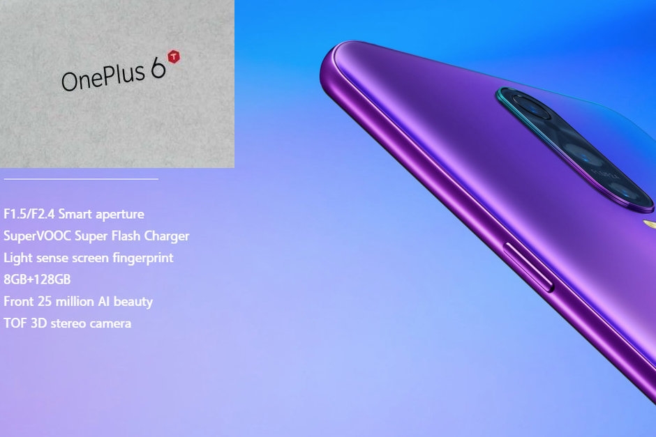 Tất cả thông tin về OnePlus 6T trước ngày ra mắt! (ảnh 6)