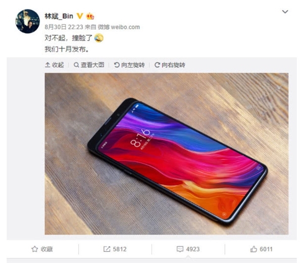 Mi Mix 3 Mi Mix 3