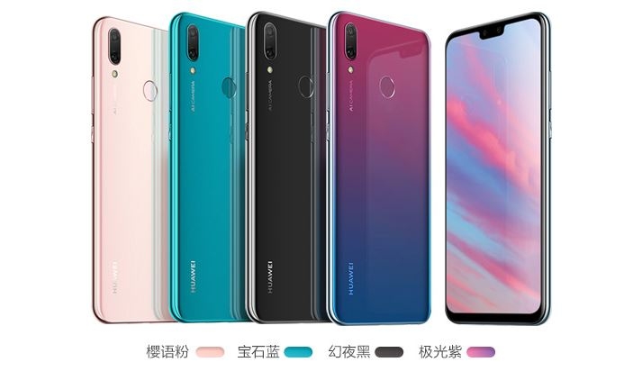 Những điểm nhấn hấp dẫn của bộ đôi Huawei Enjoy 9 Plus và Enjoy Max (ảnh 4)