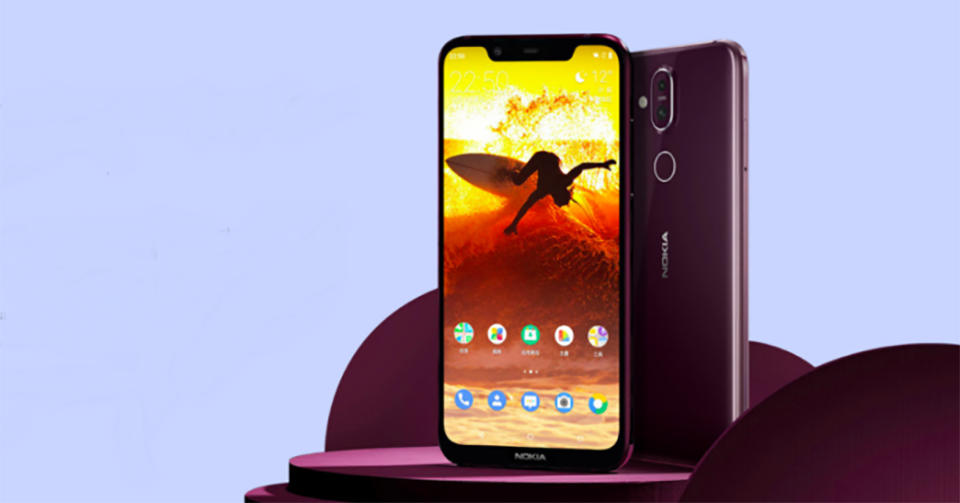 Nokia 7.1 Plus ra mắt (ảnh 2)