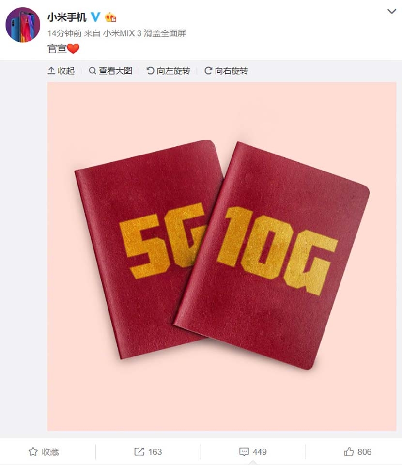 Xiaomi Mi MIX 3 sẽ có bản 10GB RAM (ảnh 1) Xiaomi Mi MIX 3 sẽ có bản 10GB RAM (ảnh 1)