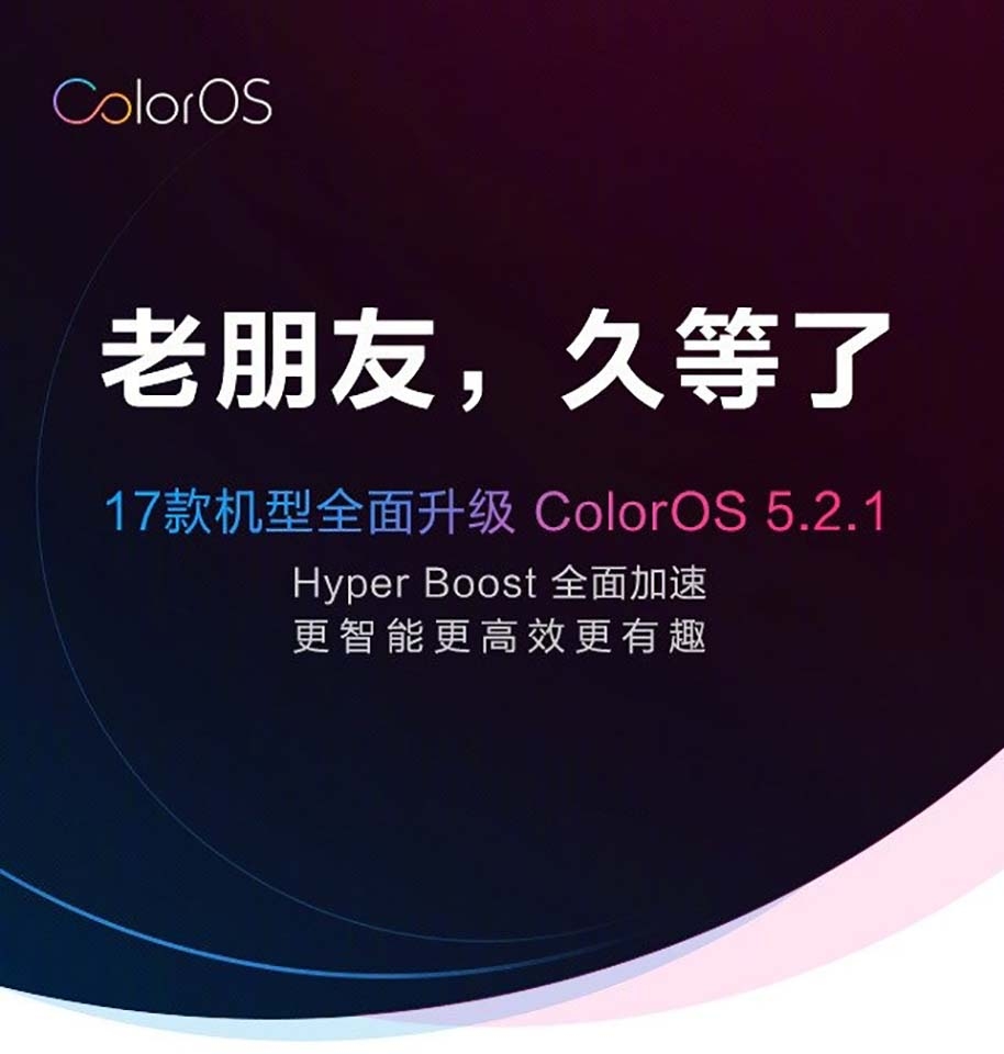 Danh sách các smartphone OPPO sẽ được hỗ trợ công nghệ Hyper Boost Danh sách các smartphone OPPO sẽ được hỗ trợ công nghệ Hyper Boost