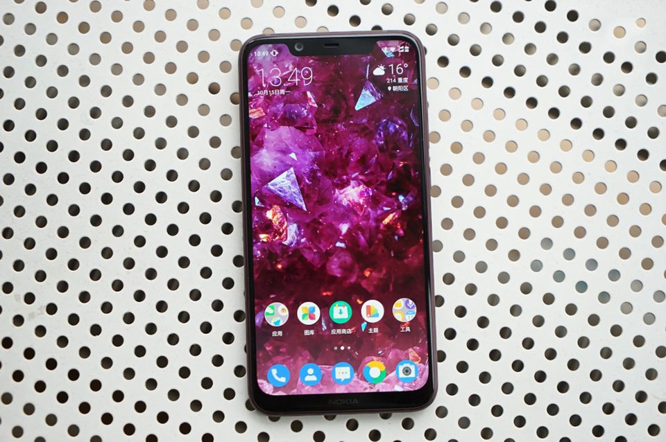 Nokia X7 Nokia X7