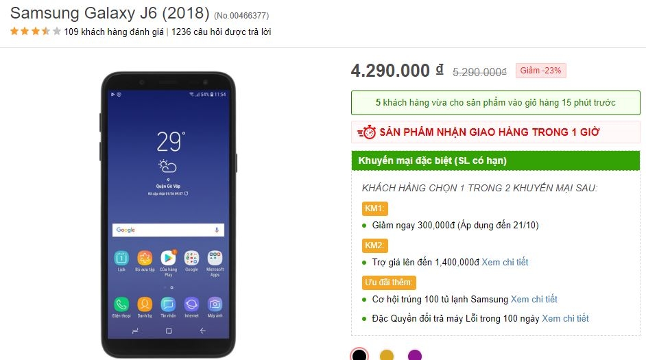 Có dưới 5 triệu, nên mua máy Samsung nào?