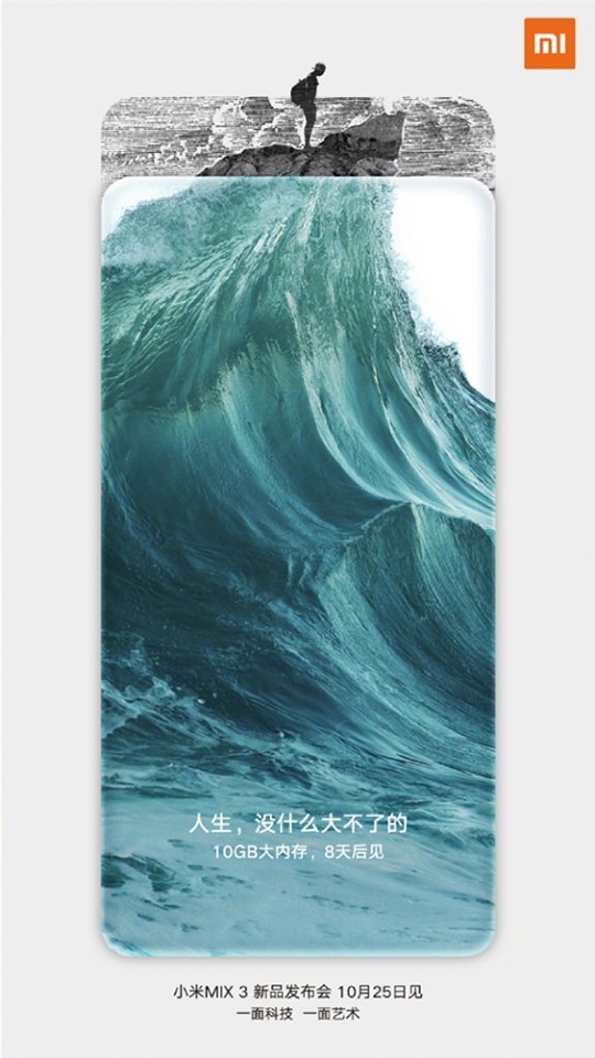 Xiaomi Mi MIX 3 lộ ảnh teaser