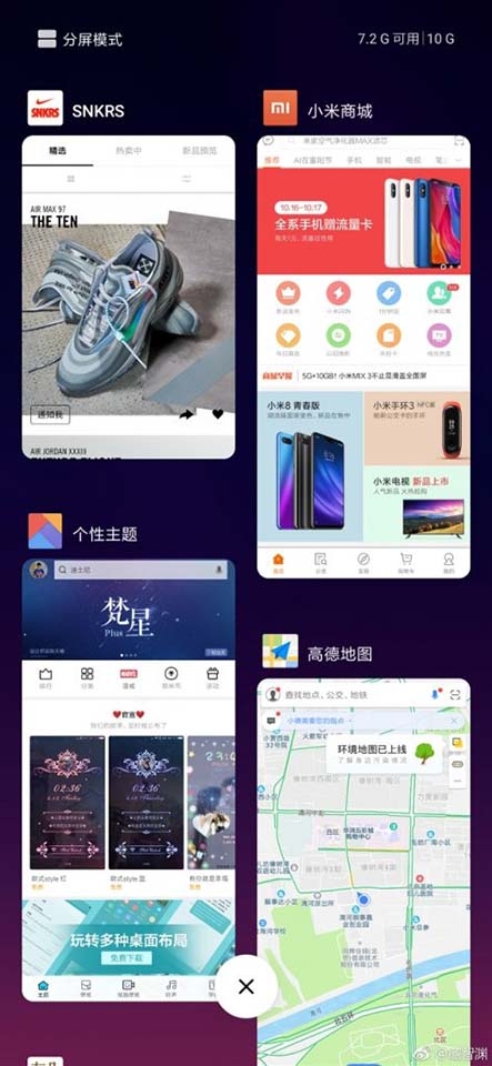 Xiaomi Mi MIX 3 sẽ có màn hình Full-HD+ Xiaomi Mi MIX 3 sẽ có màn hình Full-HD+