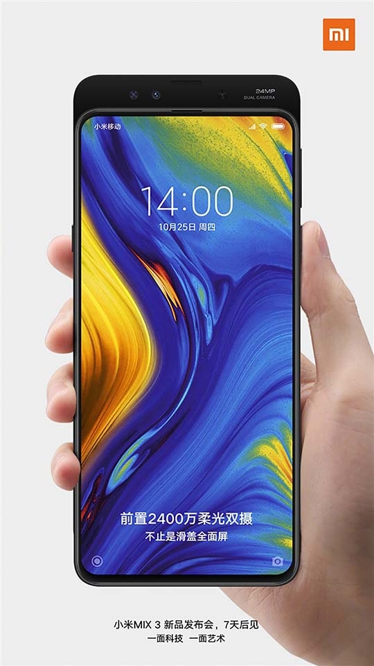 Lộ ảnh poster của Xiaomi Mi MIX 3