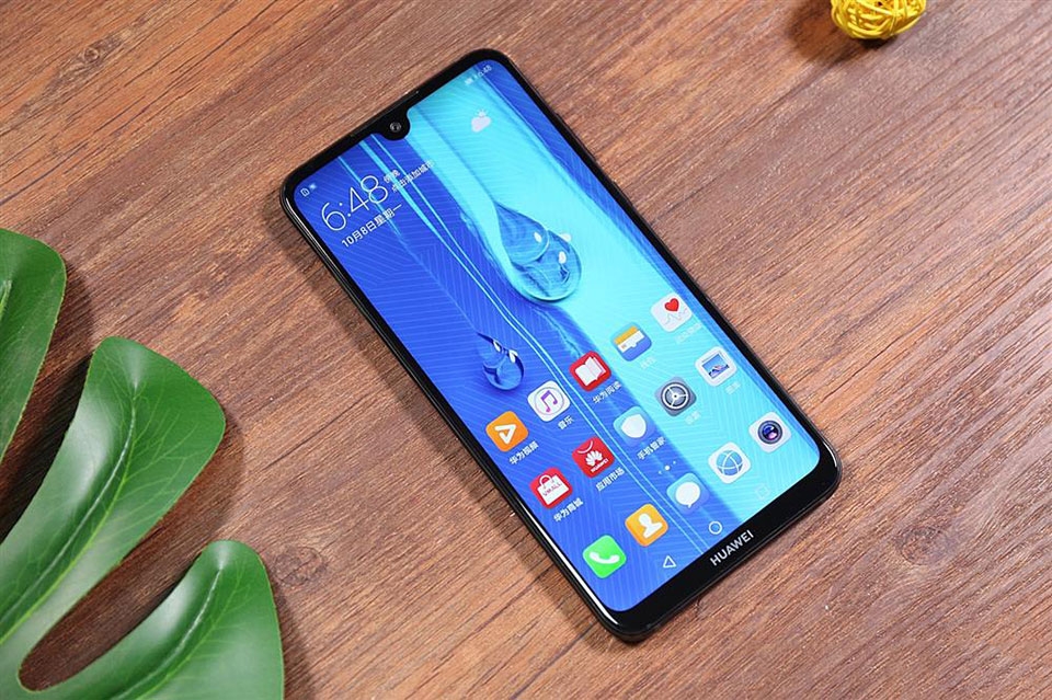 Huawei Enjoy Max