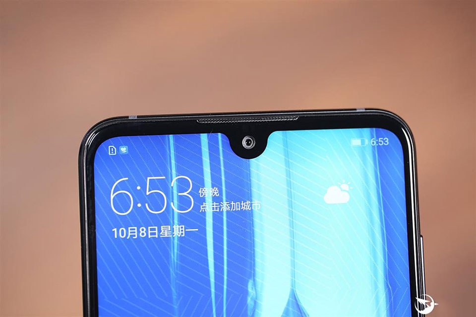 Huawei Enjoy Max