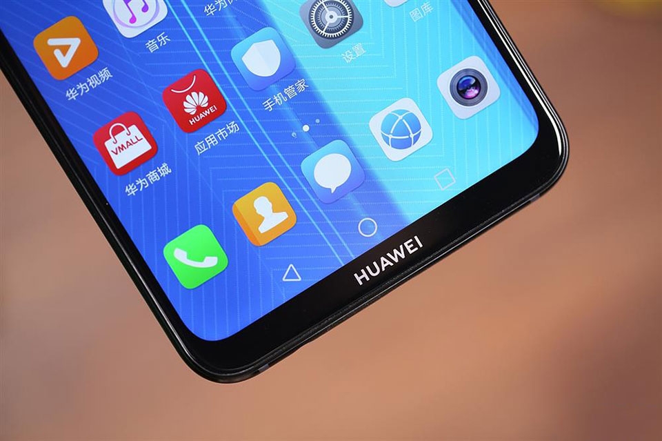 Huawei Enjoy Max