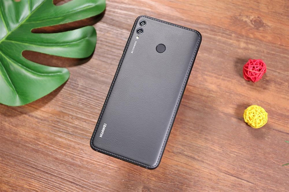 Huawei Enjoy Max