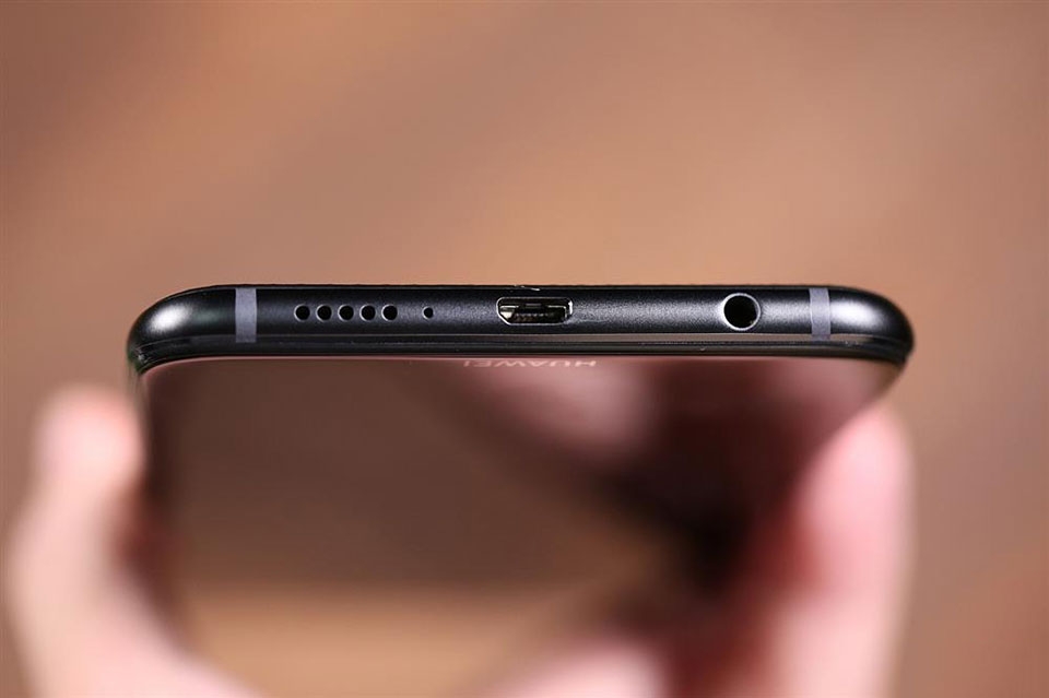Huawei Enjoy Max