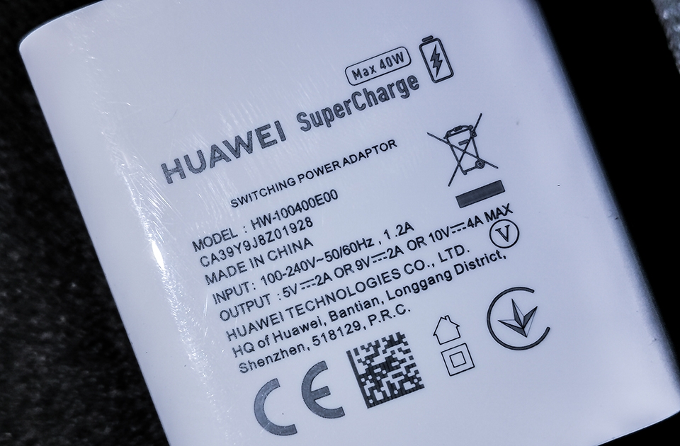 Huawei Mate 20 Pro charger 01 Huawei Mate 20 Pro charger 01