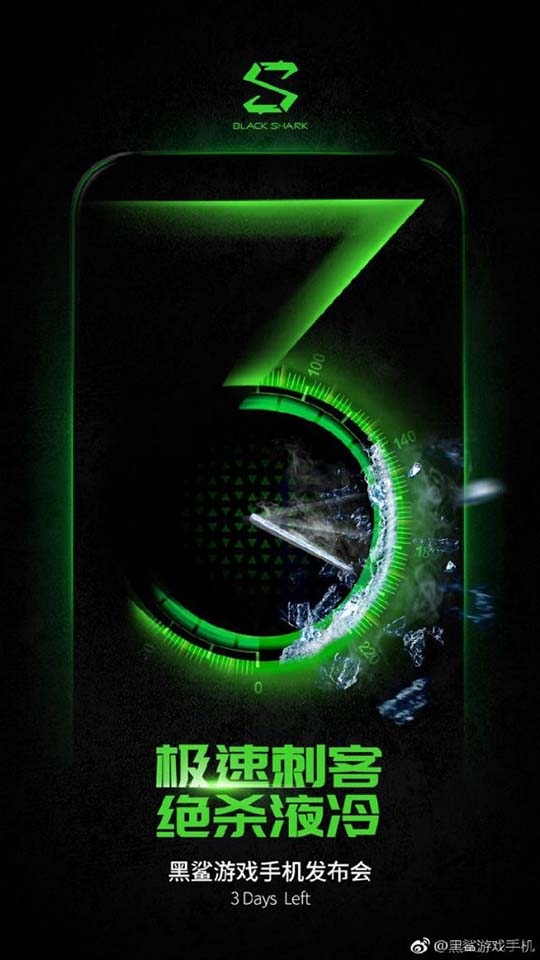 Xiaomi Black Shark 2 sẽ có tản nhiệt chất lỏng (ảnh 1)