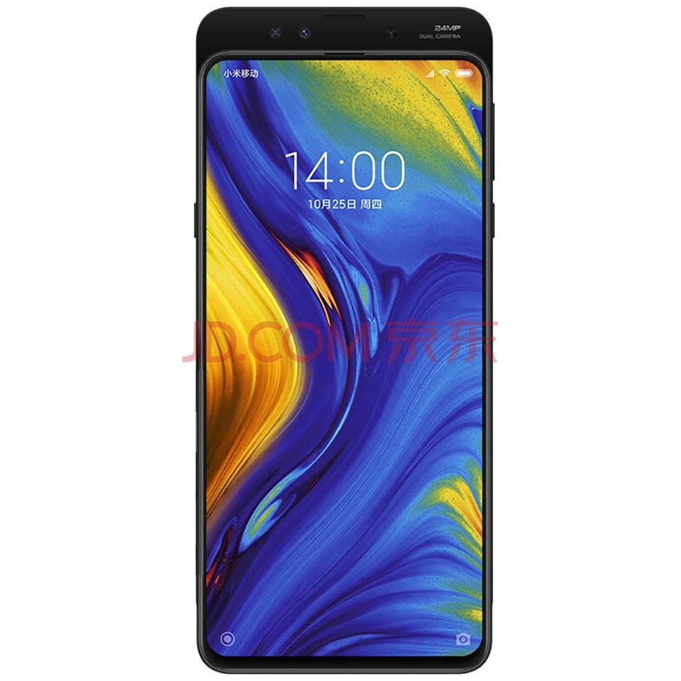 Xiaomi Mi MIX 3 xuất hiện trên trang đặt hàng