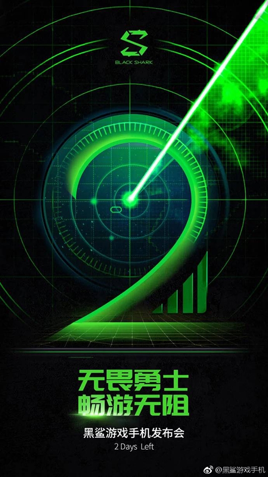 Ảnh teaser Black Shark 2 (ảnh 2) Ảnh teaser Black Shark 2 (ảnh 2)