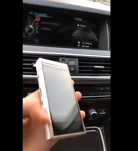 Samsung SM-W2019