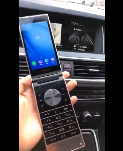 Samsung SM-W2019