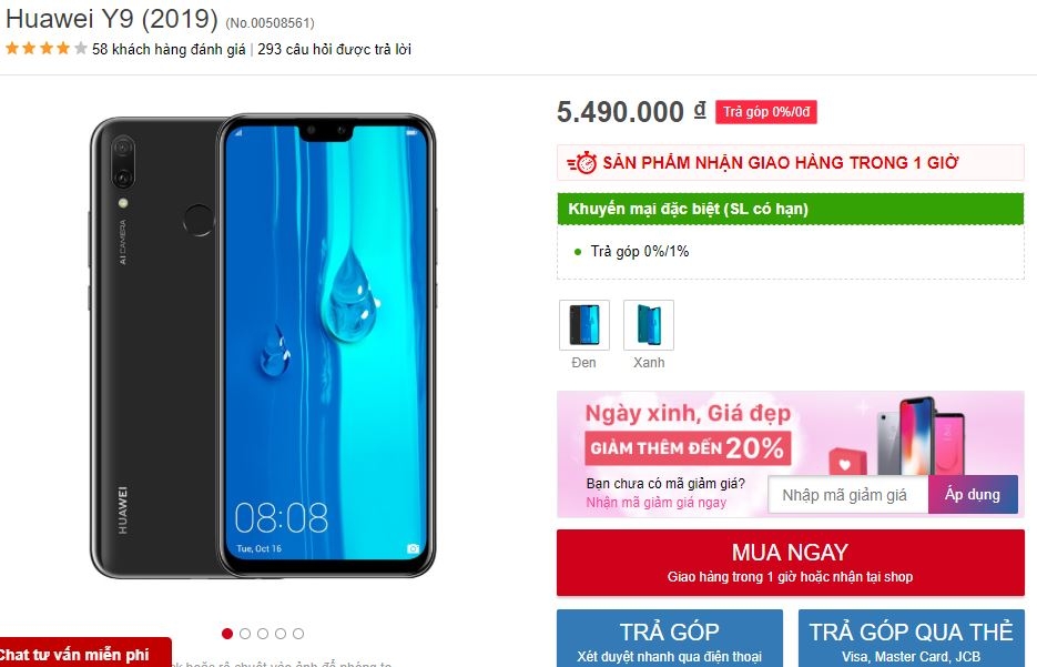 HUAWEI Y9