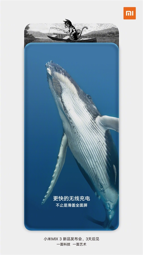 Mi Mix 3 Mi Mix 3