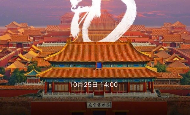 Mi Mix 3 Mi Mix 3
