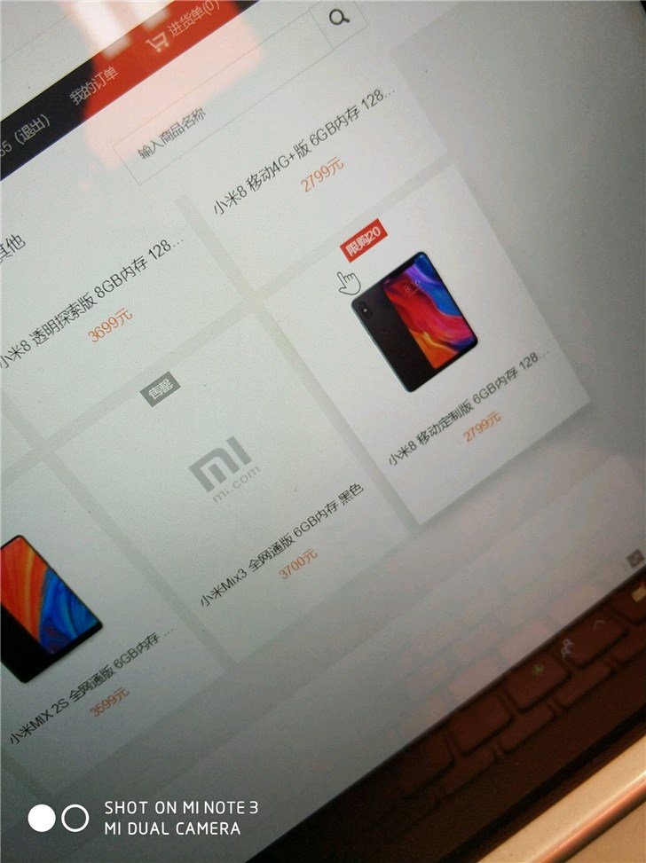 Rò rỉ giá bán của siêu phẩm Xiaomi Mi Mix 3 