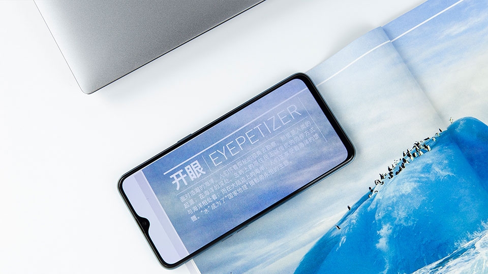 OPPO R15x