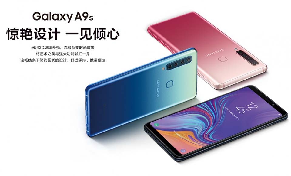 Galaxy A9s Galaxy A9s