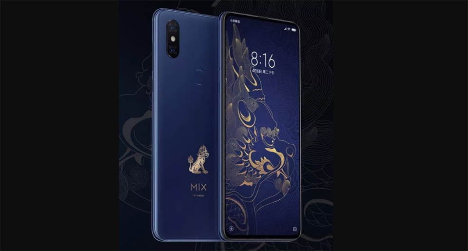 Xiaomi Mi MIX 3 ra mắt (ảnh 1) Xiaomi Mi MIX 3 ra mắt (ảnh 1)