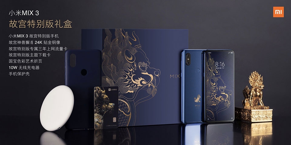 Xiaomi Mi Mix 3 Xiaomi Mi Mix 3