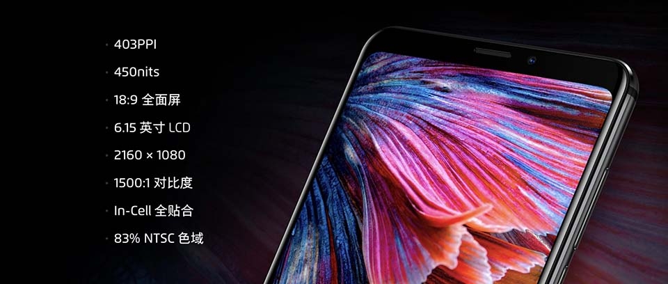 Meizu Note 8 ra mắt (ảnh 2) Meizu Note 8 ra mắt (ảnh 2)