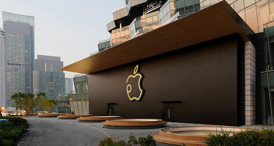 AppStore