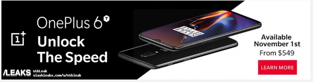 Rò rỉ giá bán và ngày lên kệ của OnePlus 6T 2 Rò rỉ giá bán và ngày lên kệ của OnePlus 6T 2