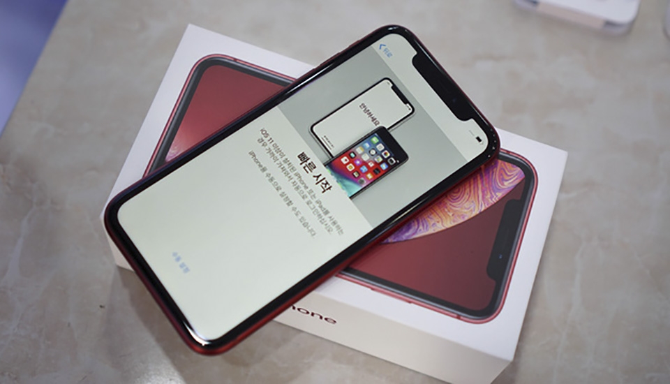 hỗ trợ phần mềm iPhone XR