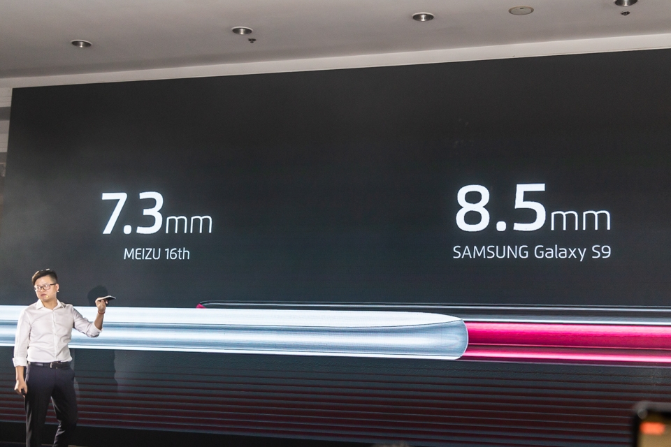 Meizu 16 14