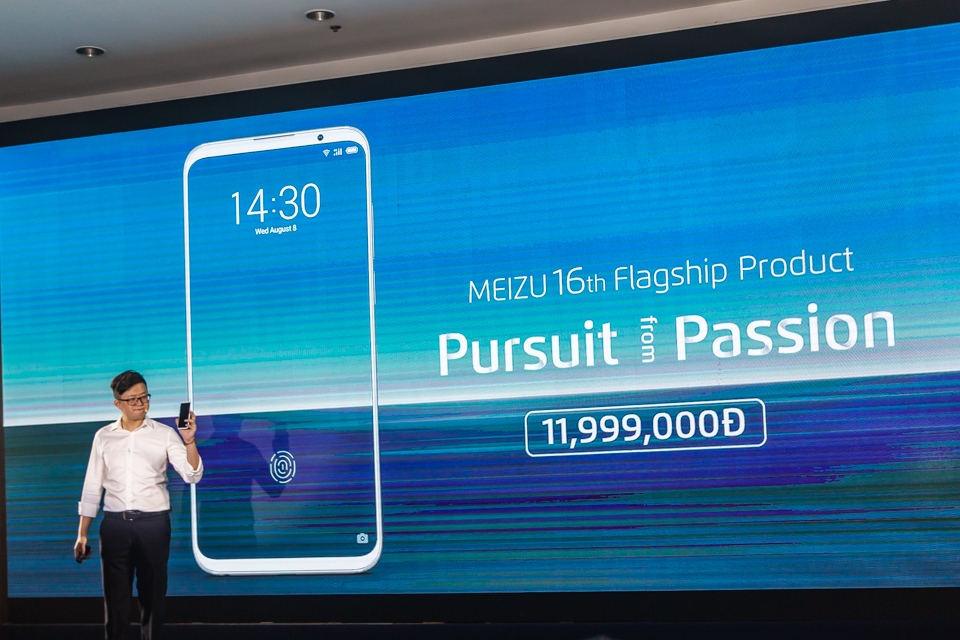 Meizu 16 15