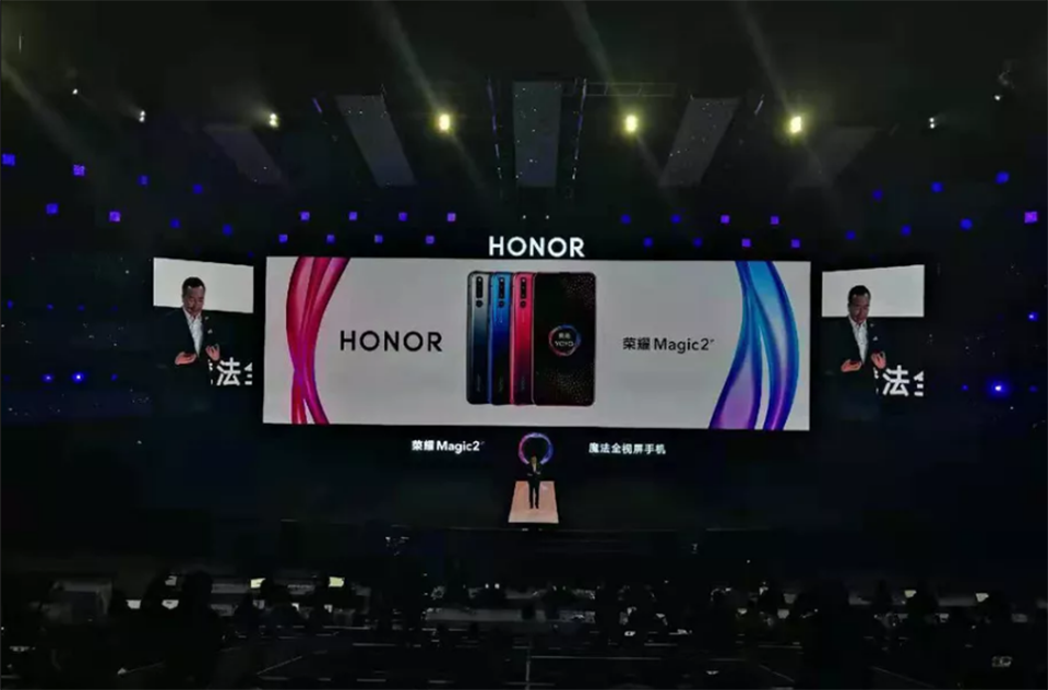 Honor Magic 2 ra mắt (ảnh 1)