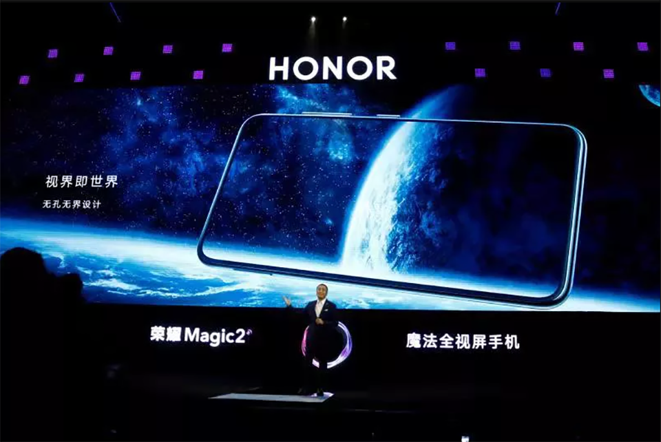 Honor Magic 2 ra mắt (ảnh 2)