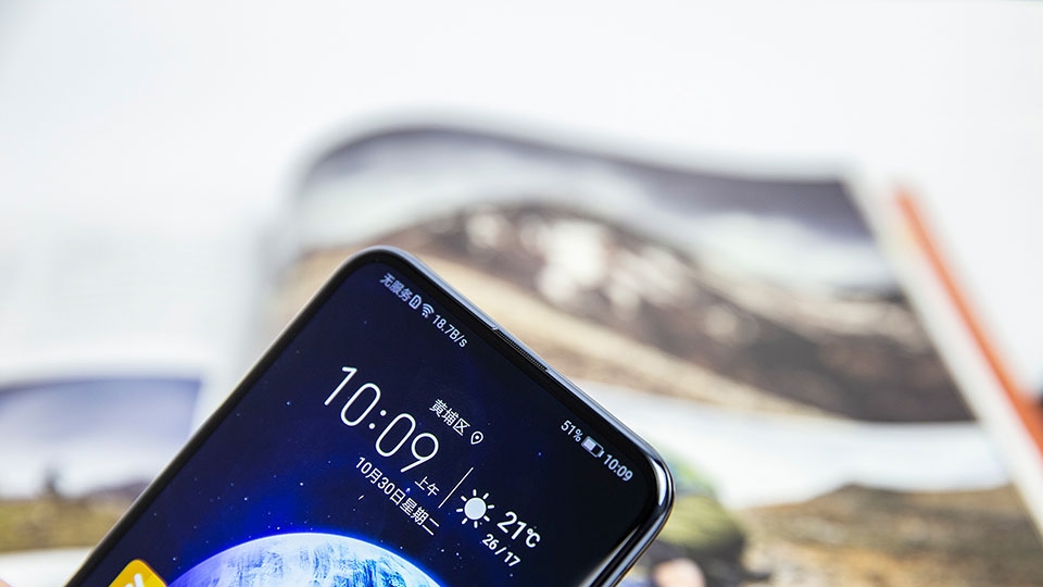 Honor Magic 2