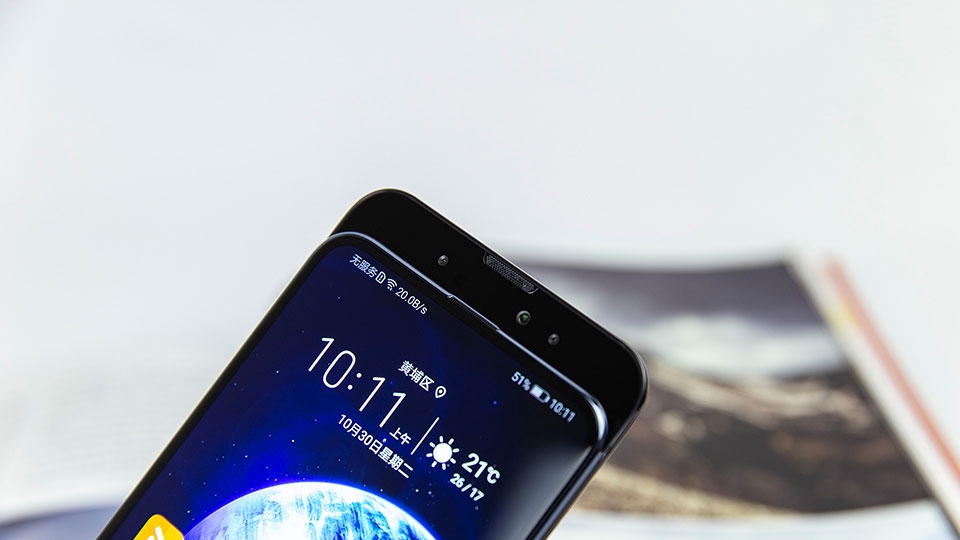 Honor Magic 2