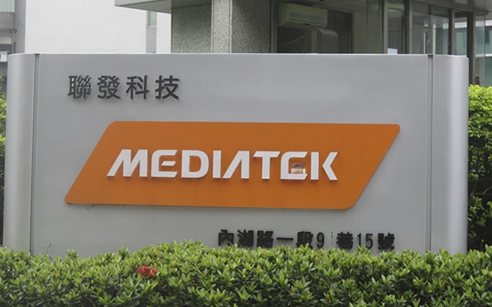 Media Tek