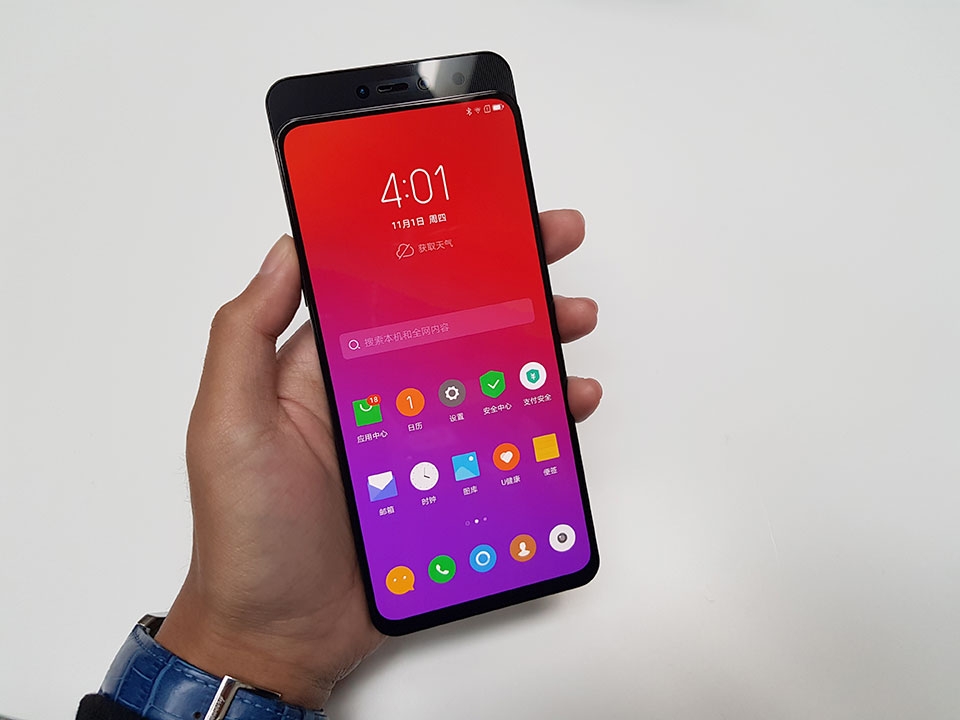 Lenovo Z5 Pro