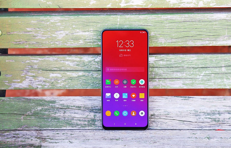 Lenovo Z5 Pro