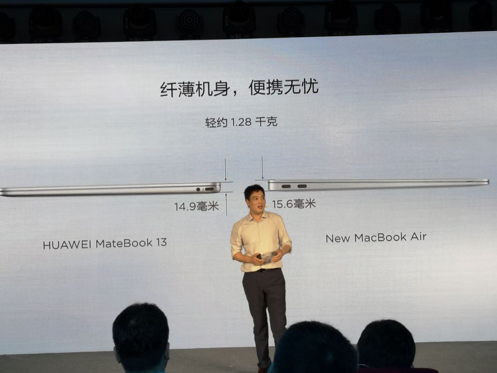 Huawei MateBook ra mắt với màn hình 13 inch, có NFC
