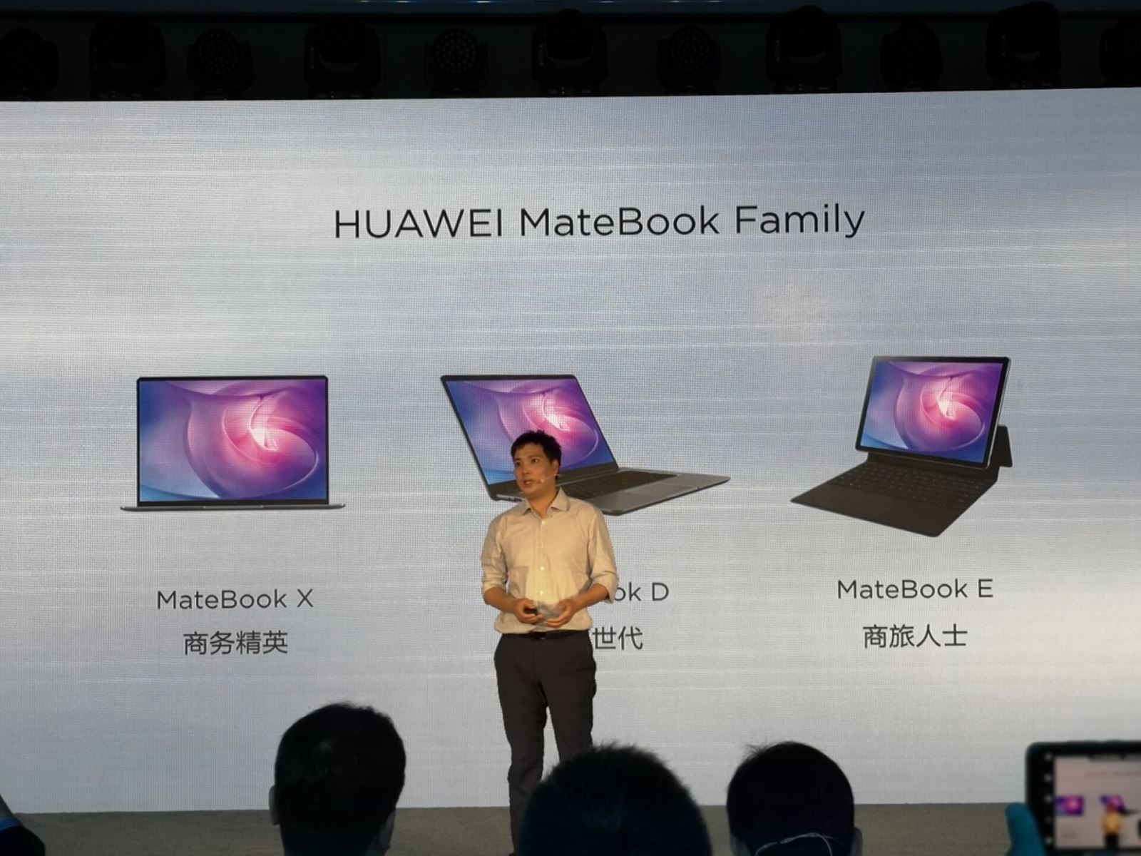 Huawei MateBook ra mắt với màn hình 13 inch, có NFC
