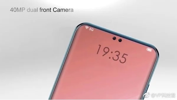 OPPO R19