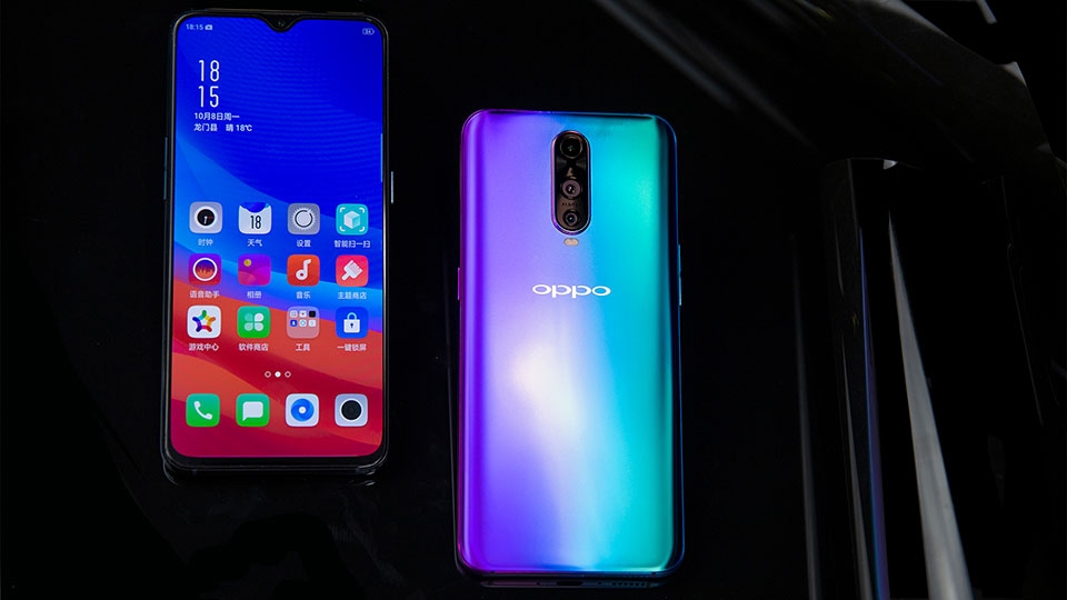 OPPO RX17 Pro
