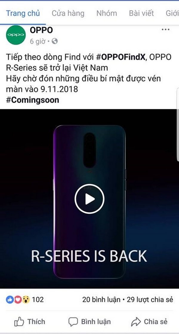 OPPO R17 Pro OPPO R17 Pro